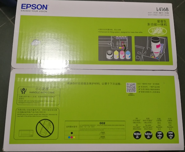 爱普生（EPSON）L4168外包装