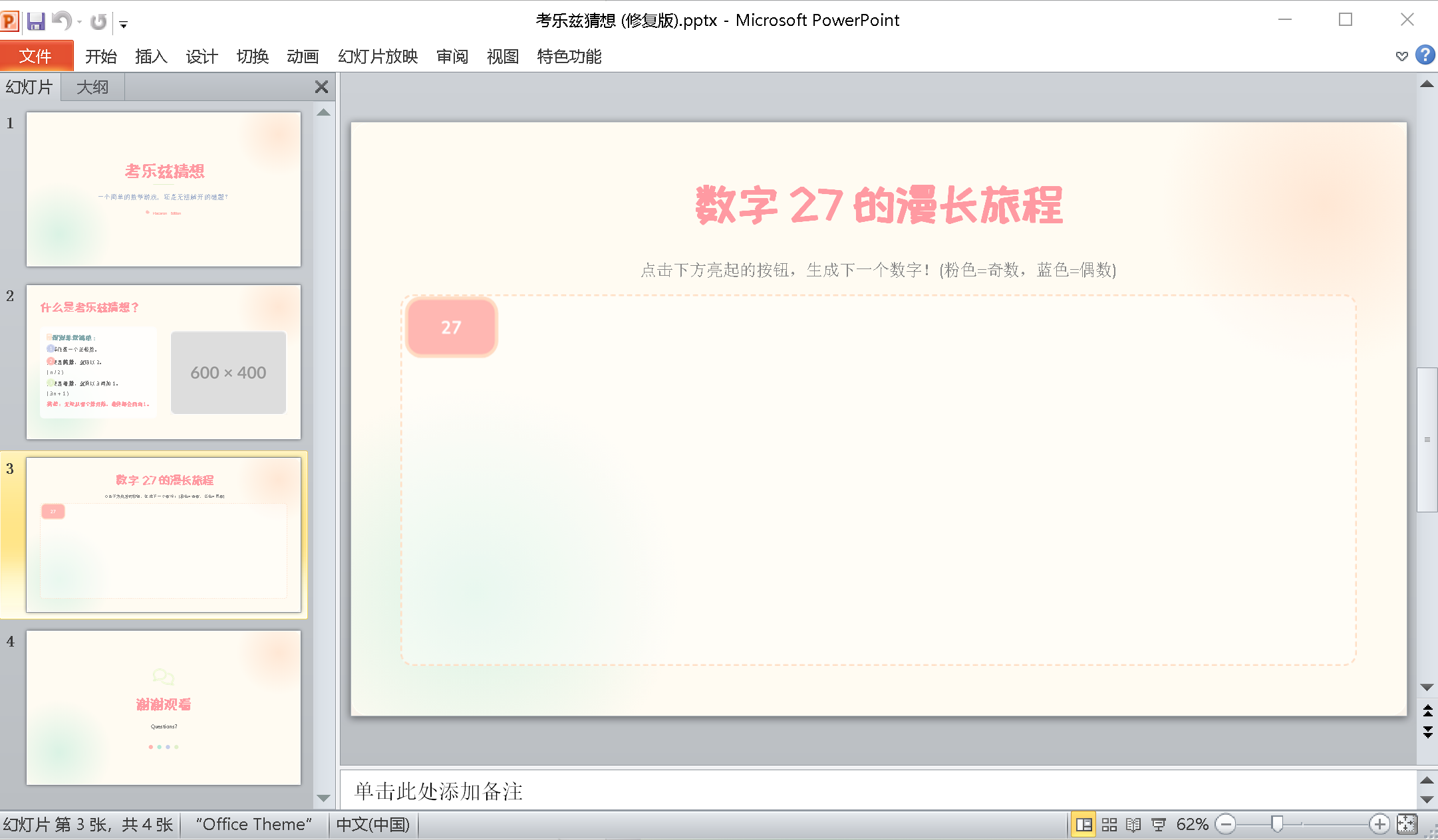 251211_130757.png 251211_130757.png