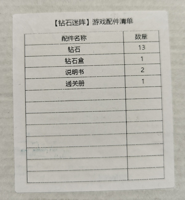 20220508174104.jpg