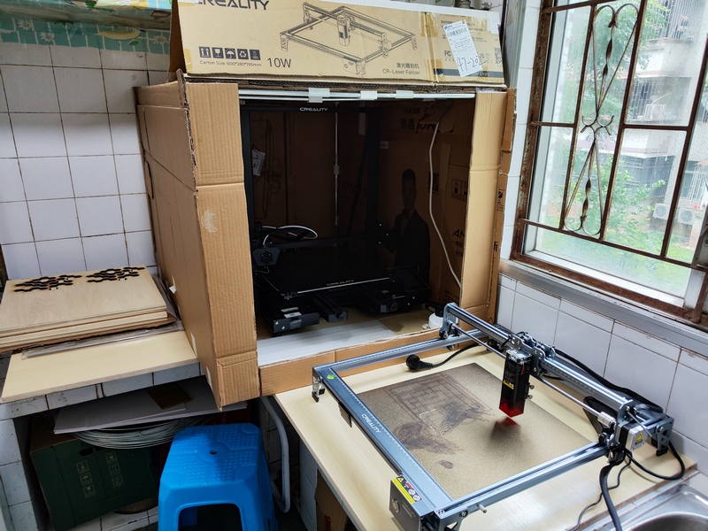 3D打印机封箱