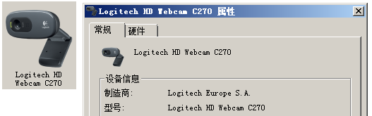 Logitech摄像头