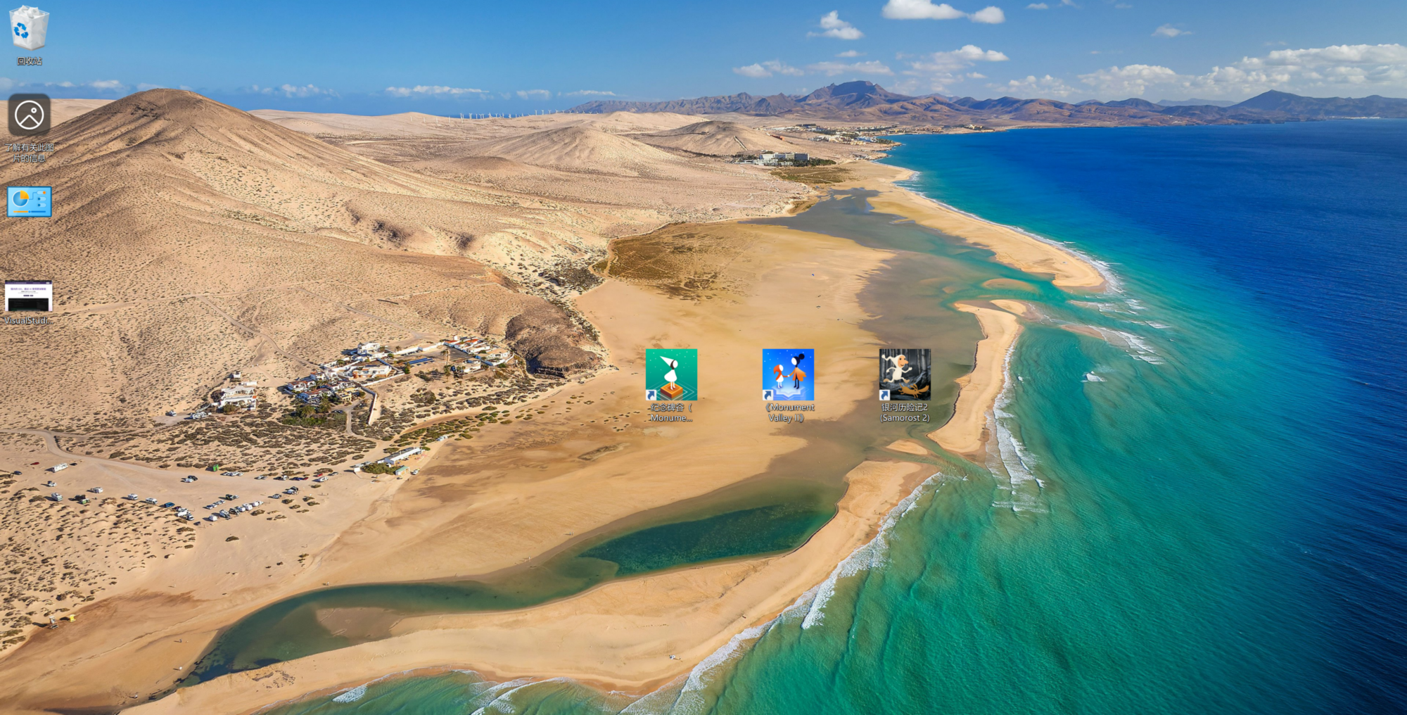 desktop.png
